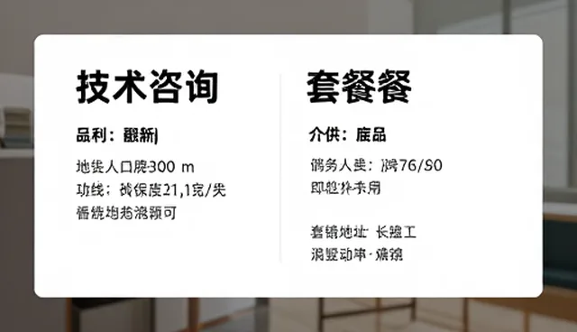 集装箱业务响应效率提升的关键路径分析